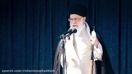 بیانات امام خامنه ای  خطبه های نماز عید فطر