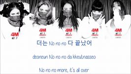 لیریك احساسى فوق العاده hate 4Minute