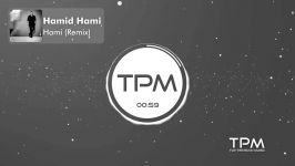 Hamid Hami  Hami Remix حمید حامی  ریمیکس حامی