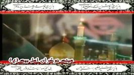 این همه راه اومدم تا تو رو ببینم  کربلایی مهدی تقی خانی