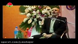 درمان بی میلی جنسی زنان  دکتر حسین خیراندیش