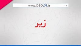 فروش پراید 132SE زیر قیمت بازار