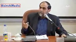 ایراداتی برخی علما مراجع به امام خمینی ره می گرفتند