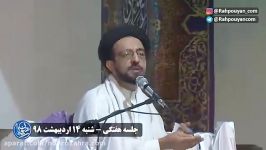 حجت الاسلام سید محمد انجوی نژاد چرا کسی به فکر گرانی ها نیست؟