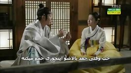 تیرانداز چوسان قسمت اول پارت Gunman in Joseon 6