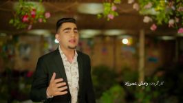 Usman Sahab  Bala Meri Official Video HD