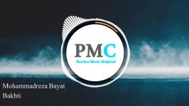 Mehrzad  Madaro Bebin Dokhtaro Begir  PMC Original