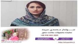 فروشگاه اینترنتی دکتر بیز Dr.Biz