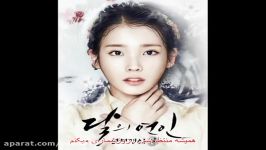 Moon Lovers OST Part 3 I.O.I  I Love You I Remember You