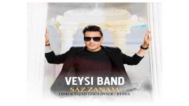 Veysi Band Saz Zanam ویسی بند به نام ساز میزنم