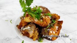 Uzbeki Fried Fish  ماهی سرخ کرده اوزبیکی