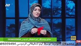 راه مقابله بیماری پیسی اصلا جای نگرانی برای به جا ماندن این لکه ها نیست