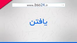 فروش پژو 207 اتوماتیک زیر قیمت بازار