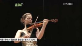 Mendelssohn Violin Concerto E Minor OP.64 Full Length Hilary Hahn FRSO