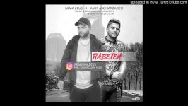 Nima Zeus Ft. Amir Asgharzadeh  Rabeteh Mp3 Official