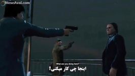 مرحله اخر واچ داگز Watch dogs به همراه زیر نویس فارسیی