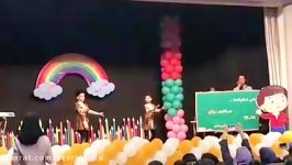 رقص آذربایجانی کودکان آیلان در جشن مدرسه علامه طباطبایی تهران