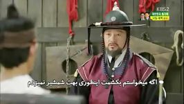 تیرانداز چوسان قسمت دوم پارت Gunman in Joseon 3