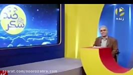 کنایه “رضا رفیع” شاعر طنزپرداز، به مصاحبه وزیر نیرو