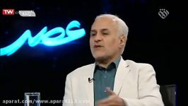 برنامه عصر شبکه افق حضور استاد حسن عباسی