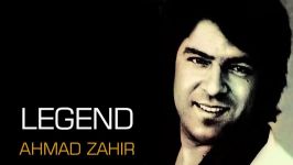 Ahmad Zahir  Akher Ay Darya  Radio Vol 1