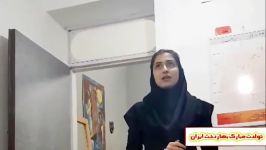 به مناسبت تولدت بانوی نقال بهار غلامی بهاردخت ایران 