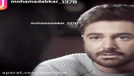 كليپ عاشقانه تو واسه من عشقي  احمد صفايي