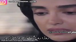 كليپ عاشقانه غمگين  احمد صفايي بنام آرزوي من