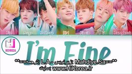 لیریک آهنگ Im.fine bts