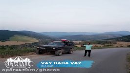 vay dada vay همین جوری تو حومه شهرستان کیاسر