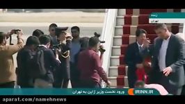 شینزو آبه وارد ایران شد