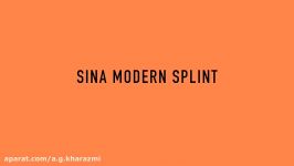 سینا آتل نوین Sina Modern Splint