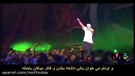 موزیک ویدیو زیرنویس فارسی امینم Eminem  Sing For The Moment