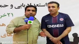 گفتگوی جوانان آینده نگر امید زندگانی بازیگر سینما تلویزیون