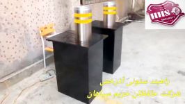 راهبند ستونی مرصاد