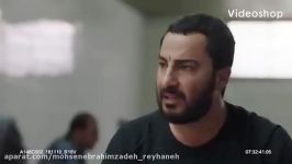 نوید محمد زاده اهنگ دوره کردم محسن ابراهیم زاده