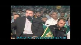 مناجات امام عصر در مسجد مقدس جمکران