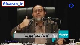 بهترین دلیلی مشخص می کنه ادعای تقلب در فتنه ۸۸، یه دروغ بزرگ بود