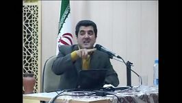 دكتر علی شاه حسینی  مدیریت مالی تفاهم مالی 