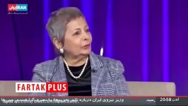 اعتراف کارشناس شبکه ضدانقلاب درباره آیت‌اللّه خامنه‌ای