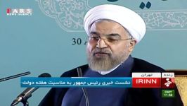 روحانی بعد ۴۰ سال تورم کشور را یک رقمی خواهیم کرد