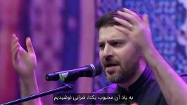 سامی یوسف  مولانا اجرای زنده در دهلی نو، هند زیرنویس فارسی