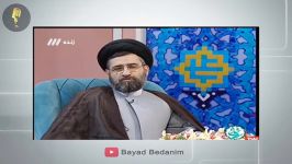 حمله تند حسینی قمی در برنامه سمت خدا به نظرسنجی روحانی