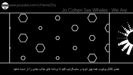 آهنگ سه بعدی. مراقب باشید دیوانه نشوید آهنگ 3D