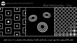 آهنگ سه بعدی. مراقب باشید بیهوش نشوید آهنگ 3D