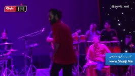 اجرای ترانه لنج در کنسرت گروه داماهی در بندرعباس