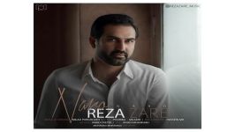 Reza Zare Naro رضا زارع به نام نرو