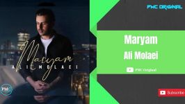 Ali Molaei  Maryam علی مولایی مریم