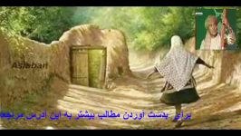 Zaman Shawqi زمان شوقی ـ داغ هجران تا بکی