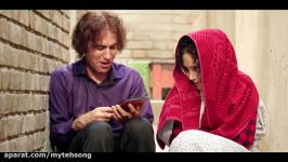 ویدیو جدید محسن چاوشی به نام شبی ماه کامل شد  تهران سانگ myteh song.biz